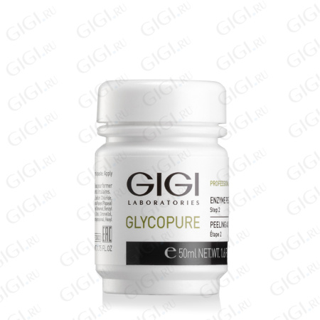 Glycopure Enzyme Peeling