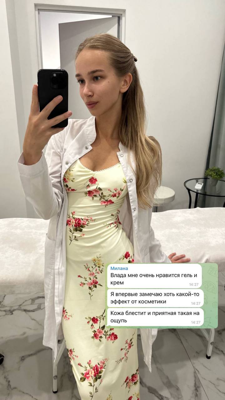 Отзыв клиента