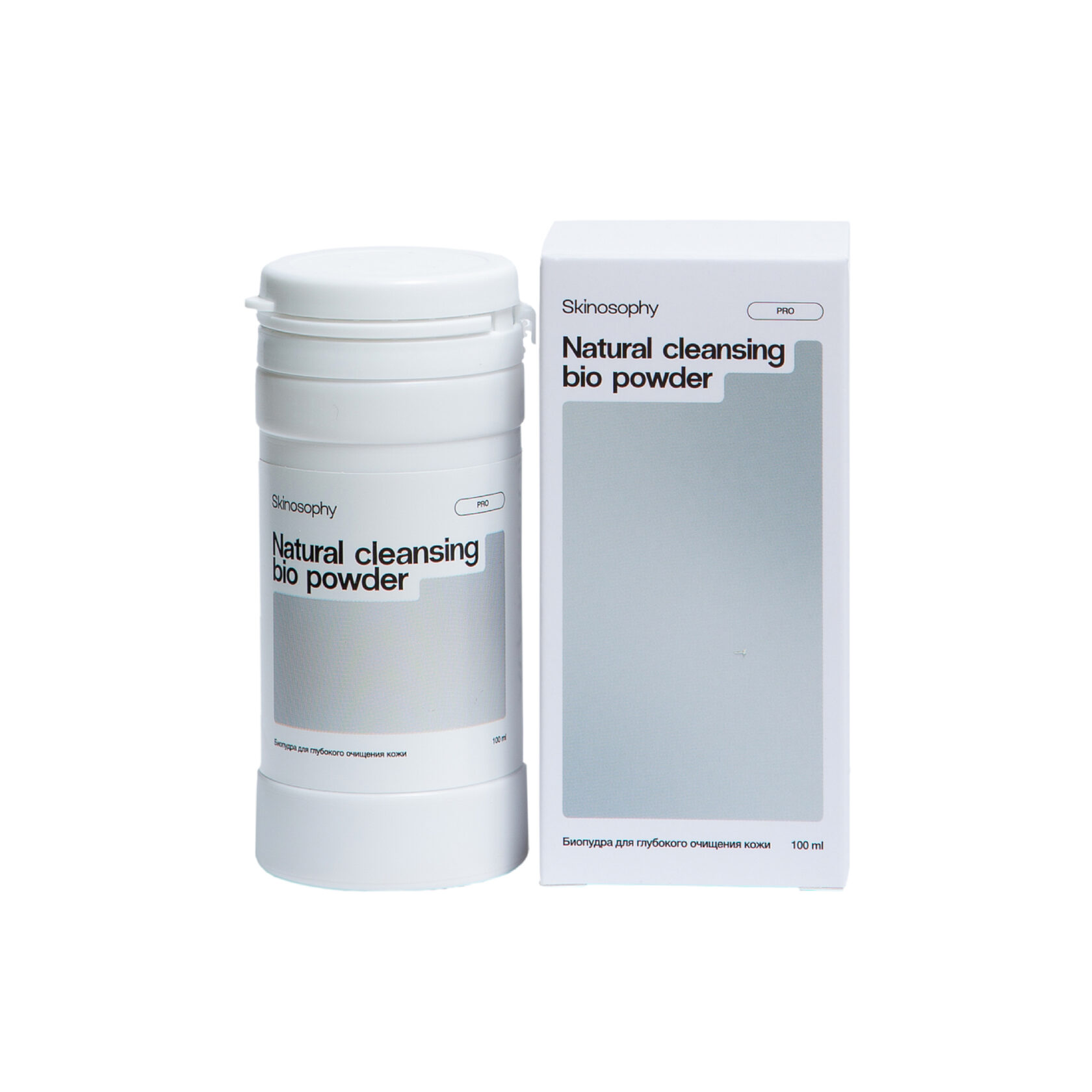 Биопудра для глубокого очищения кожи